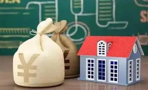 凤城公积金能取出来花吗（公积金能拿出来花么）